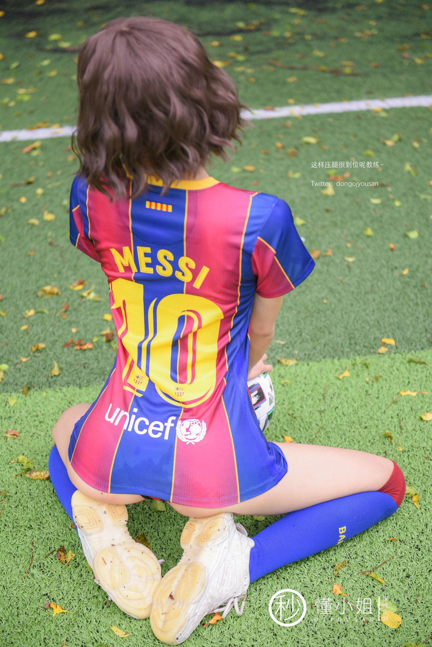 懂小姐《足球宝贝》 - 未分类人体摄影